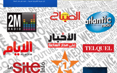 Les marocains et l’information, comment s’informe-t-on ?